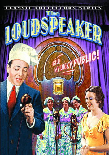 Loudspeaker - Loudspeaker - DVD