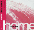 Triplane - Home - Music CD