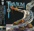 Trivium - Crusade - Music CD