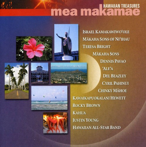 Mea Makamae Hawaiian Treasures / Various - Mea Makamae Hawaiian Treasures / Various - Music CD