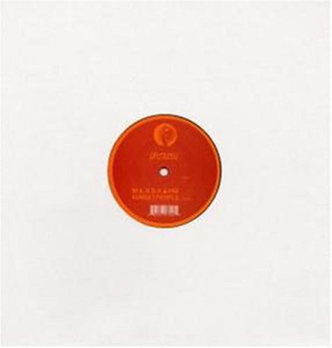 M.a.n.d.y. & The Sunsetpeople - Our World (our Music) - Vinyl Record