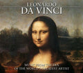 Leonardo Da Vinci / Various - Leonardo Da Vinci / Various - Music CD