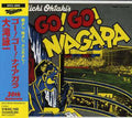 Ohtaki,eiichi - Go Go Niagara - Music CD