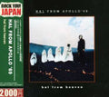 Hal From Apollo69 - Hal From Heaven - Music CD