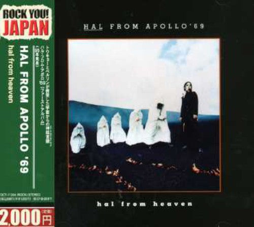 Hal From Apollo69 - Hal From Heaven - Music CD