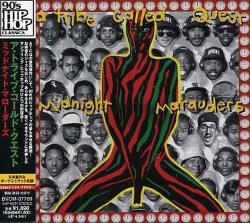 Tribe Called Quest - Midnight Marauders - Music CD