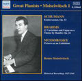 Schumann / Brahms / Mussorgsky / Moiseiwitsch - Great Pianists: Moiseiwitsch 1 - Music CD