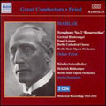 Mahler / Fried - Great Conductors: Fried - Music CD