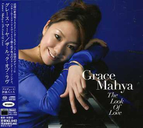Mahya,grace - Look Of Love - Music CD