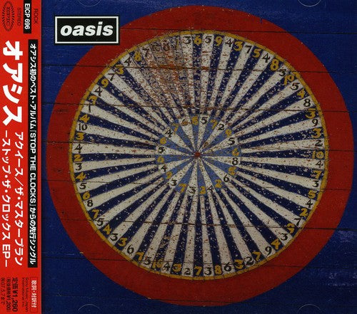 Oasis - Acquiesce - Music CD Single