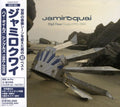 Jamiroquai - G.h. - Music CD