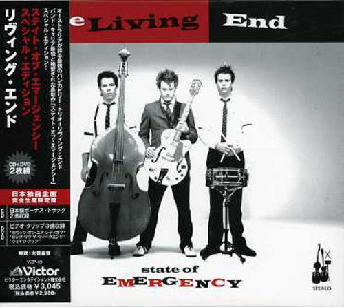 Living End - State Of Emergency-special Edition - Music CD