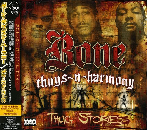 Bone Thugs N Harmony - Thug Stories - Music CD
