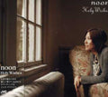 Noon - Holy Wishes - Music CD