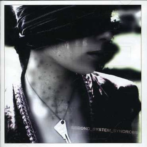 Cazenave,guillaume - Mediation Project Two: Second System Syndrome - Music CD