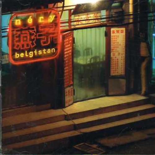 Nery - Nery Belgistan - Music CD