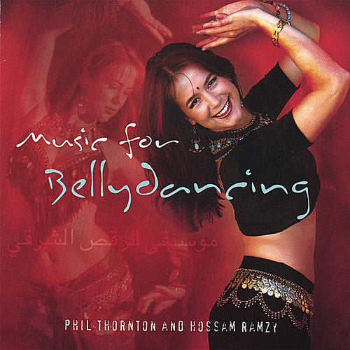 Thornton,phil / Ramzy,hossam - Music For Bellydancing - Music CD