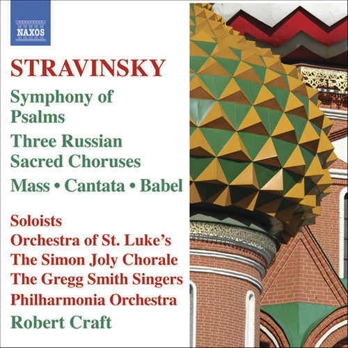 Stravinsky / Hart / Bogdan / Taylor / Pao / Craft - Symphony Of Psalms - Music CD