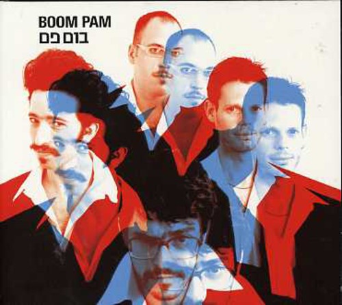 Boom Pam - Boom Pam - Music CD
