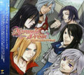 Mermaid Prism / O.s.t. - Mermaid Prism / O.s.t. - Music CD