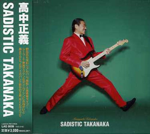 Takanaka,masayoshi - Sadistic Takanaka - Music CD