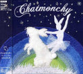 Chatmonchy - Shangri-la - Music CD