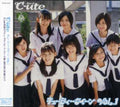 C-ute - Cutie Queen Vol.1 - Music CD