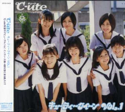 C-ute - Cutie Queen Vol.1 - Music CD