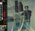 Mahler / Bernstein,leonard - Mahler: Symphony 1 In D Major Titan - Super Audio CD