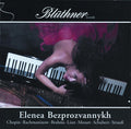 Chopin / Rachmaninoff / Brahms / Bezprozvannykh - Piano Recital - Music CD