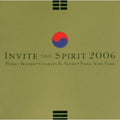 Kaiser,henry / Noyes,charles K. / Park,sang Won - Invite The Spirit 2006 - Music CD