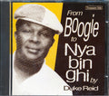 Phyllis Dillon, Girl Satchmo, Nora Dean, Etc. - Duke Reid Artists: From Boogie To Nyahbinghi (marked/ltd stock) Music CD