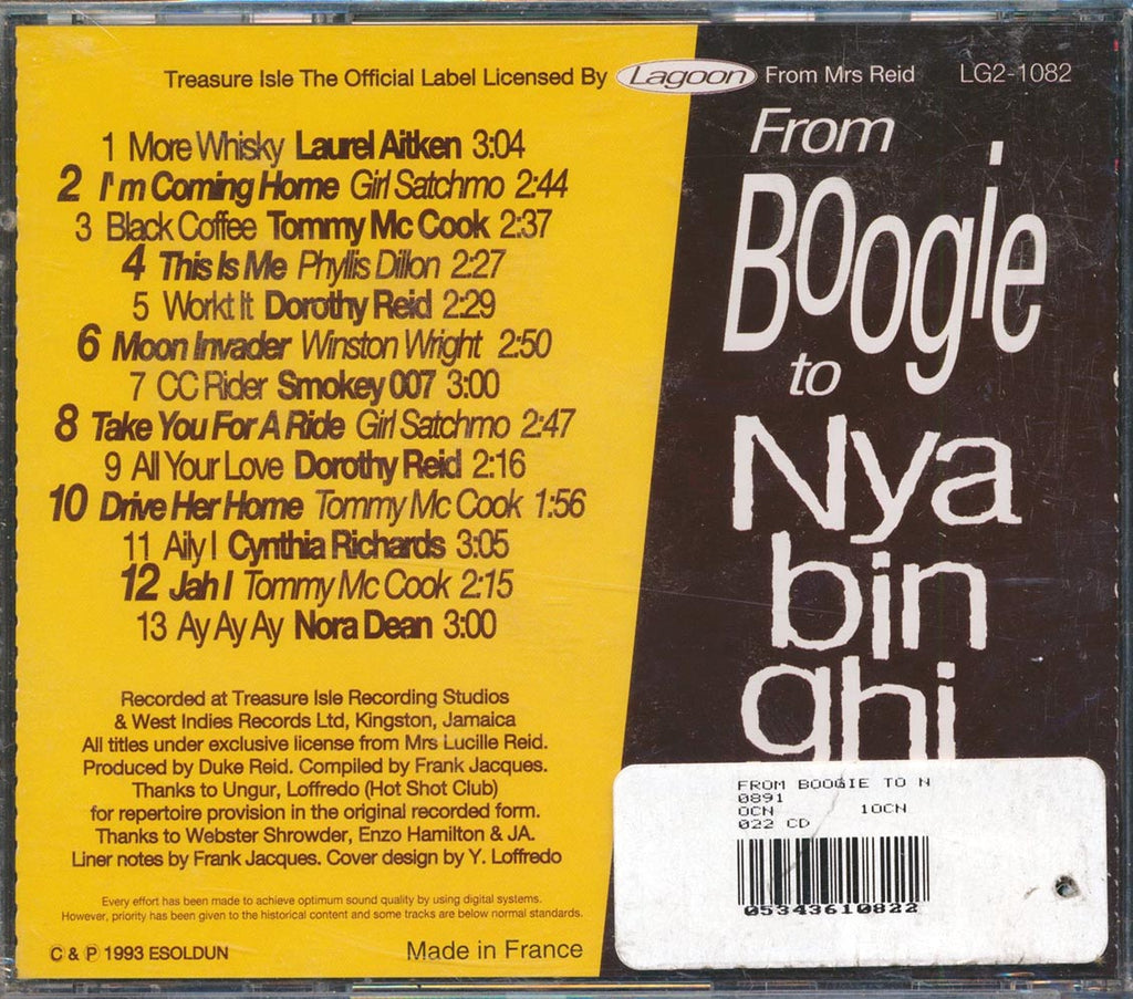 Phyllis Dillon, Girl Satchmo, Nora Dean, Etc. - Duke Reid Artists: From Boogie To Nyahbinghi (marked/ltd stock) Music CD