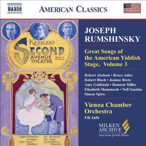 Rumshinsky / Vco / Jaffe - Yiddish Theater 3 - Music CD
