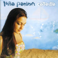 Pastori,nina - Canailla - Music CD