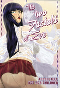 Two Facials Of Eve - Two Facials Of Eve - DVD