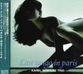 Boehlee,karel - Last Tango In Paris - Music CD