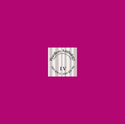 T-square - Wordless Anthology 4 -masahiro Andoh Sel - Music CD