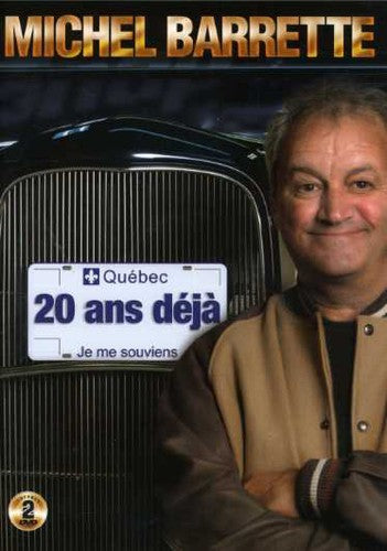 20 Ans Deja: Je Me Souviens - 20 Ans Deja: Je Me Souviens - DVD