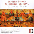 Botter / Solbiati / Laghi Chamber / Catrani - Agli Inquieti Spiriti - Music CD