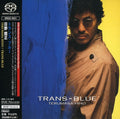 Hino,terumasa - Trans-blue - Super Audio CD