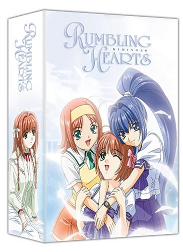 Rumbling Hearts-ss - Rumbling Hearts-ss - DVD