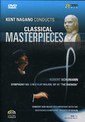 Schumann / Deutsches Sym Orch Berlin / Nagano - Symphony 3: Rhenish - Nagano Conducts Masterpiece - DVD