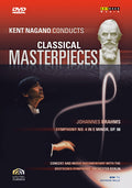 Brahms / Deutsches Sym Orch Berlin / Nagano - Symphony 4: Kent Nagano Conducts Masterpieces 4 - DVD