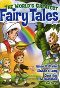 World's Greatest Fairy Tales - World's Greatest Fairy Tales - DVD