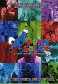 Pony Sauce - Pony Sauce - DVD