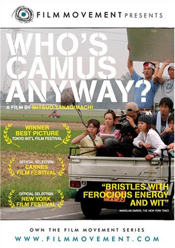 Who's Camus Anyway - Who's Camus Anyway - DVD