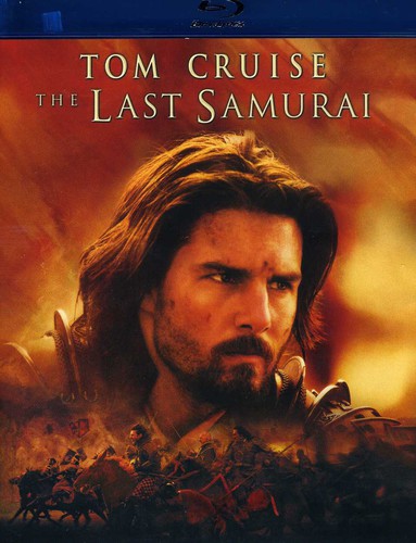 Last Samurai - Last Samurai - Blu-ray