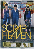 Scrap Heaven - Scrap Heaven - DVD