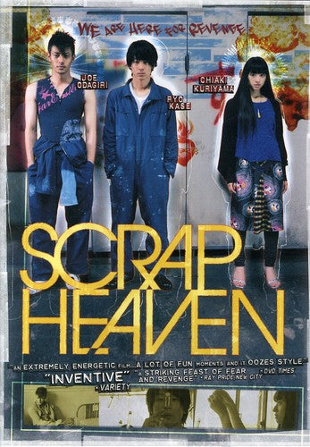 Scrap Heaven - Scrap Heaven - DVD